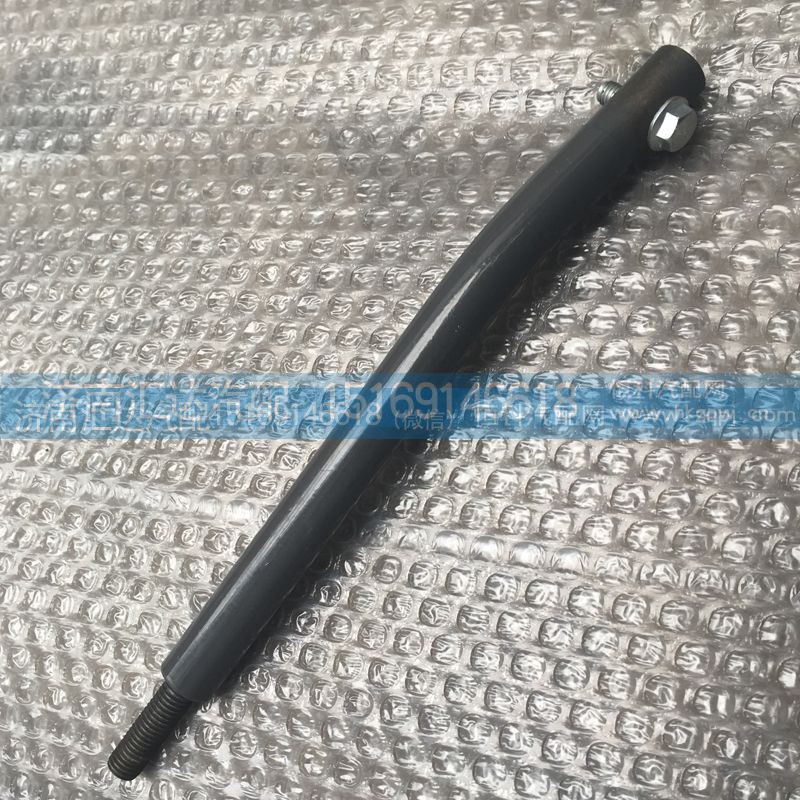 WG9725240109,操纵杆,济南汇达汽配销售中心
