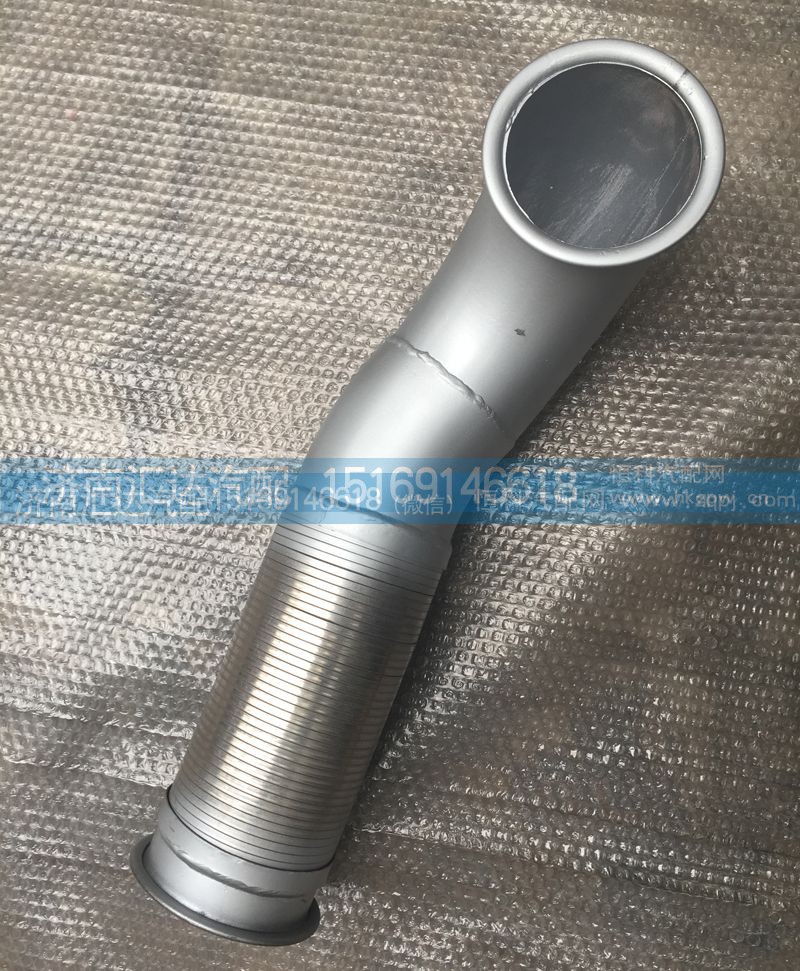 WG9725540153,重汽豪沃排氣管,濟(jì)南匯達(dá)汽配銷售中心