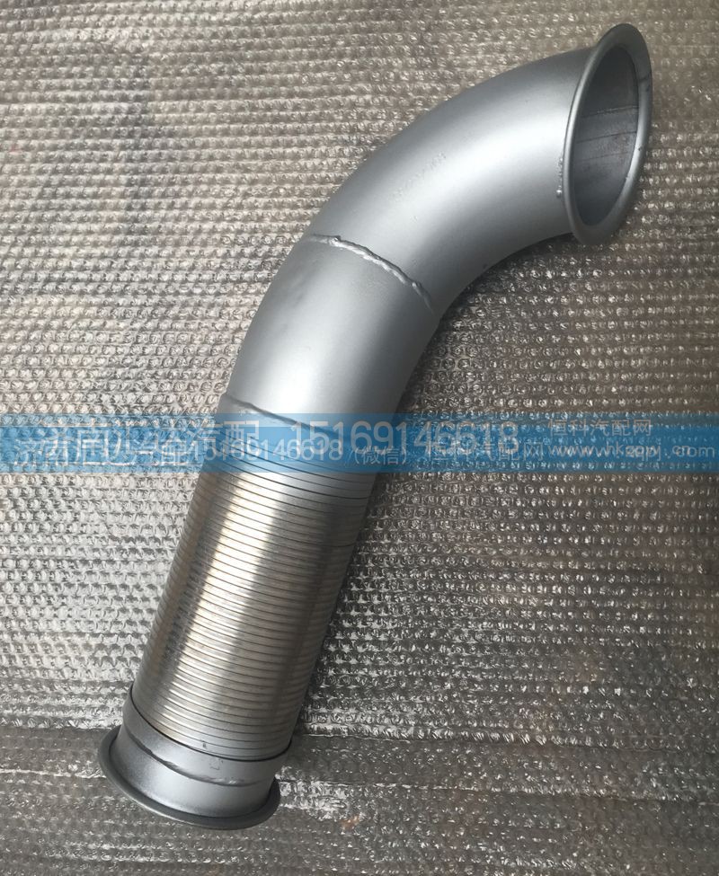 WG9725540153,重汽豪沃排氣管,濟(jì)南匯達(dá)汽配銷售中心