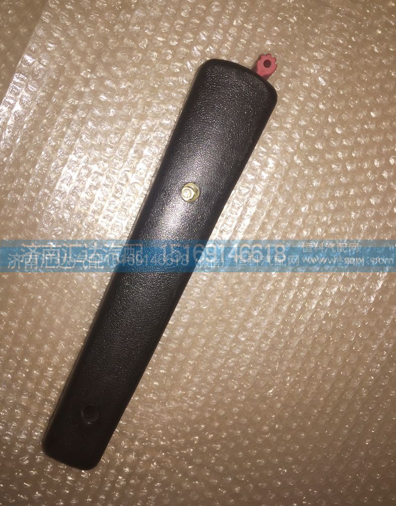5007510070,上車扶手總成,濟南匯達汽配銷售中心