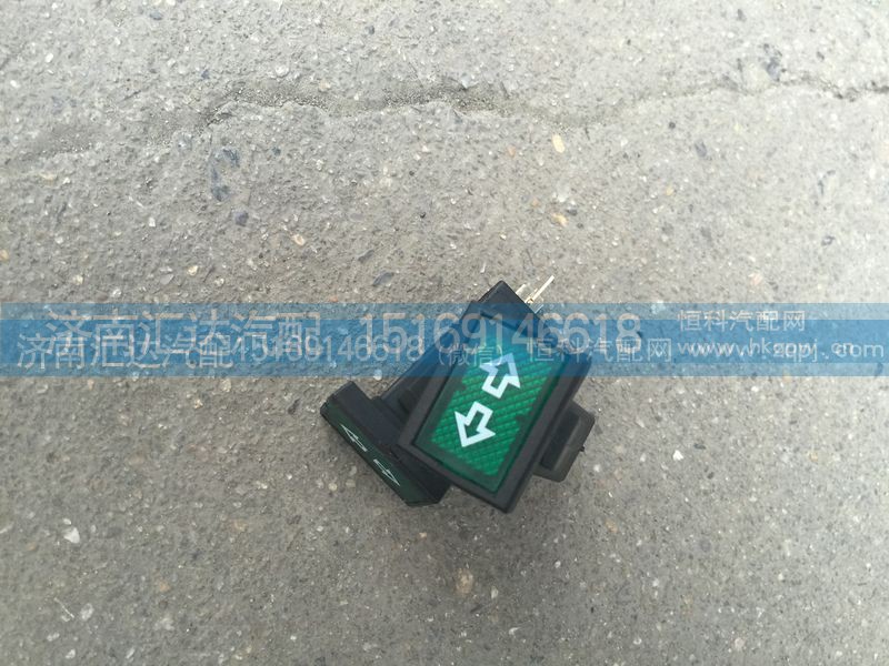 0015451815,仪表盘工作灯,济南汇达汽配销售中心