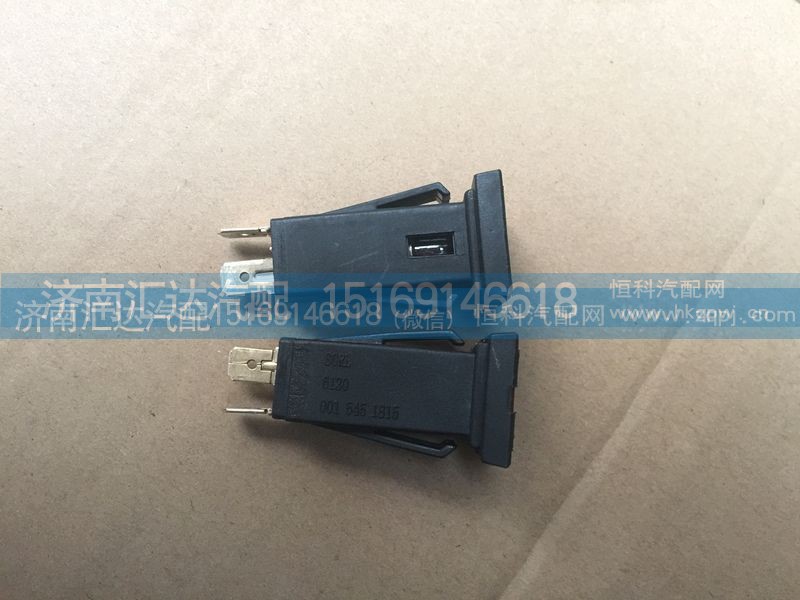 0015451815,仪表盘工作灯,济南汇达汽配销售中心