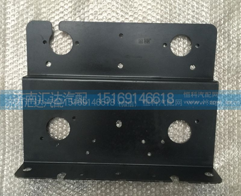 355AAZ00020,水箱固定板,濟南匯達汽配銷售中心