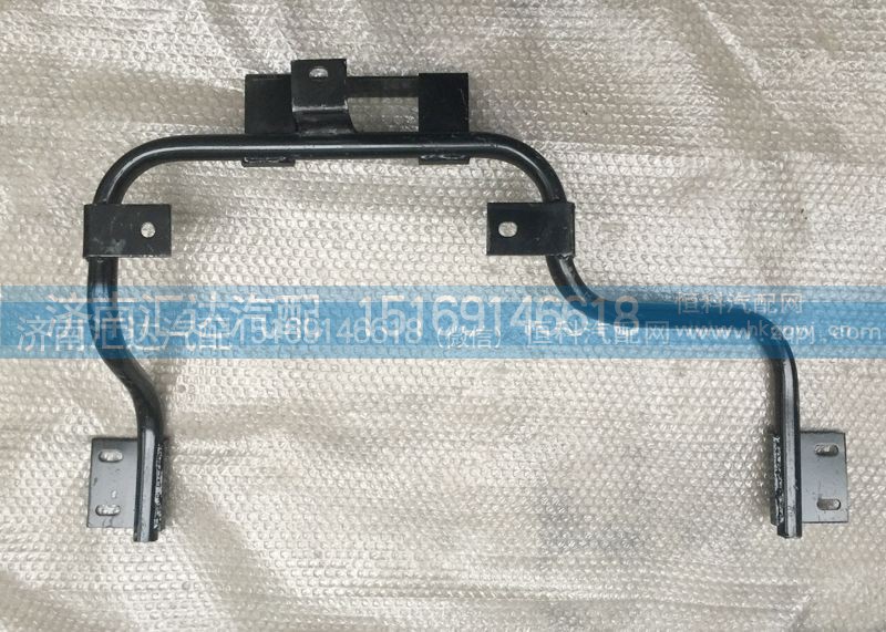 355AAZ00021,后工作灯固定杆,济南汇达汽配销售中心