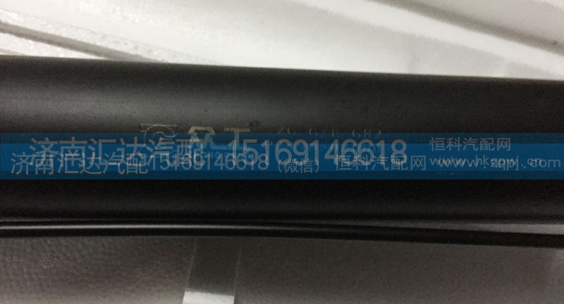 502AAA03000（P24905020003）,液压缸总成,济南汇达汽配销售中心