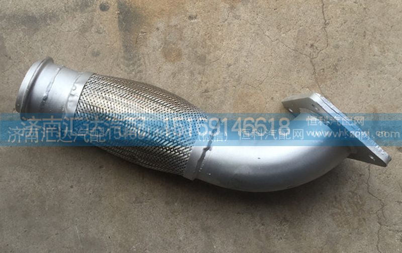 120EAA00002（P32501200003）,排氣管焊合總成,濟(jì)南匯達(dá)汽配銷售中心