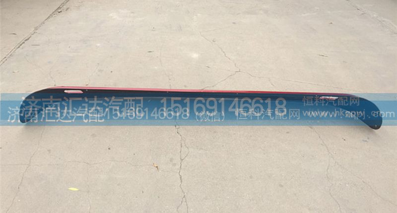 824BAA04400,遮陽罩,濟南匯達汽配銷售中心