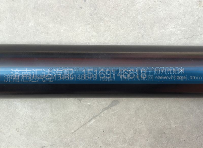 340AAA07000,轉(zhuǎn)向傳動(dòng)軸 轉(zhuǎn)向伸縮軸,濟(jì)南匯達(dá)汽配銷售中心