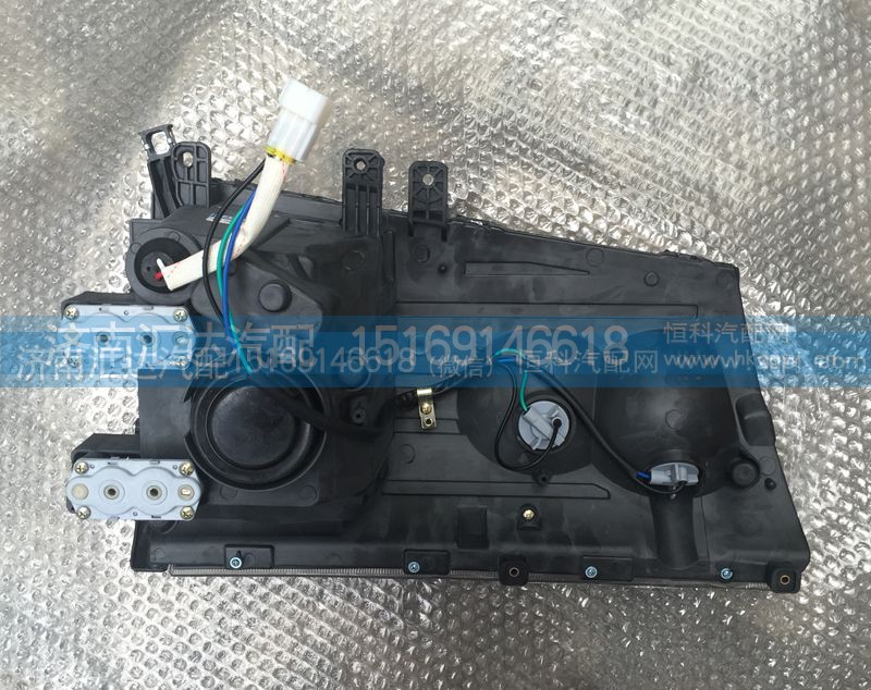 LG9704720001  LG9704720002,駕駛室組合前照燈,濟(jì)南匯達(dá)汽配銷售中心
