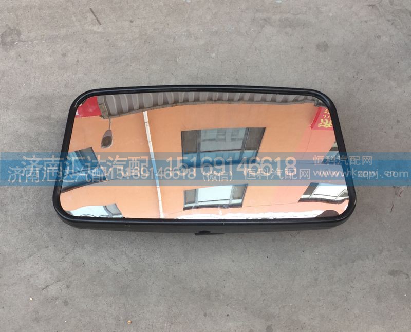 DZ1600770231,后视镜,济南汇达汽配销售中心