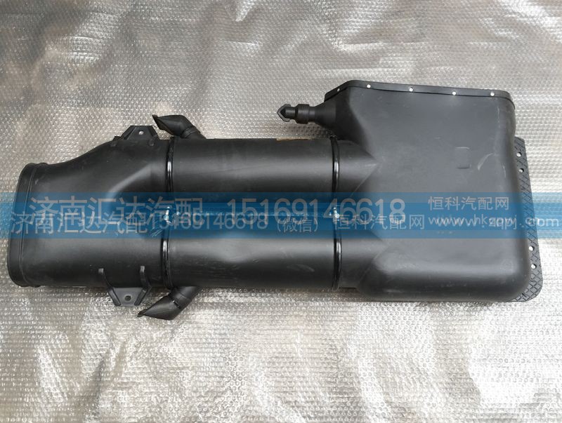 DZ9114190901,進氣道總成,濟南匯達汽配銷售中心