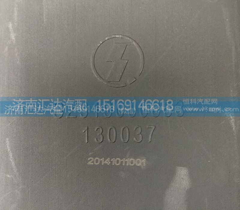 SZ919000853,進氣道下連接管,濟南匯達汽配銷售中心