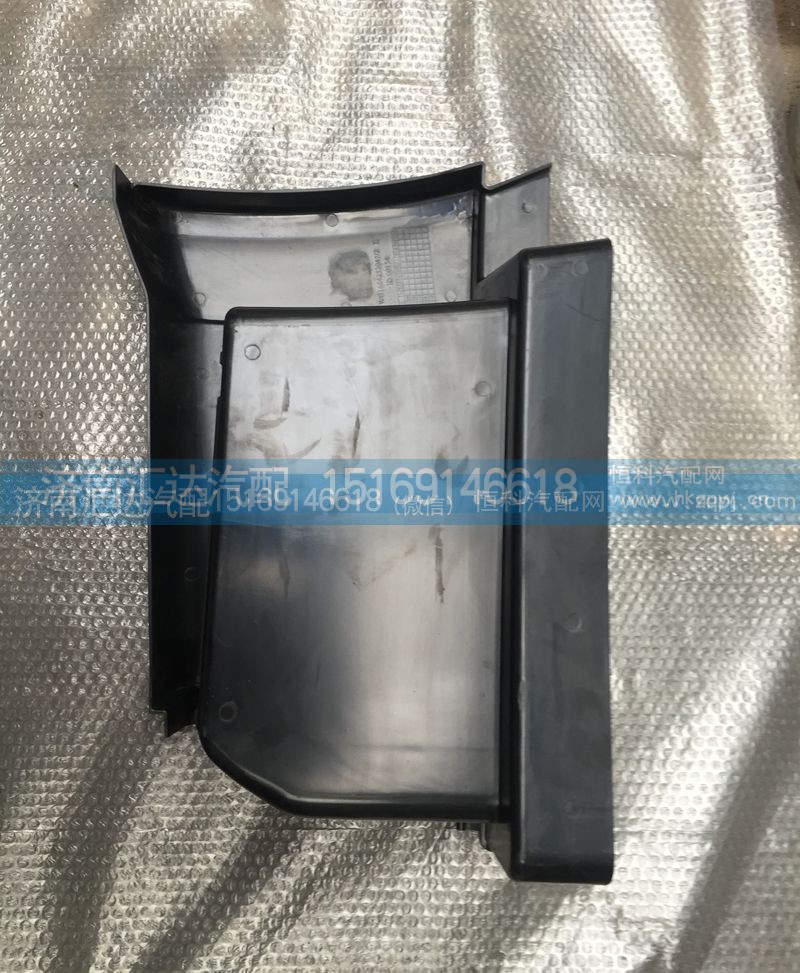 WG1664232047 WG1664232048,高位左下踏板总成,济南汇达汽配销售中心