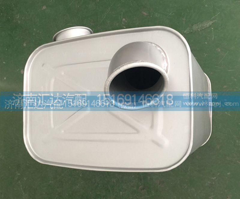 WG9725540060,內(nèi)排消聲器總成,濟(jì)南匯達(dá)汽配銷售中心