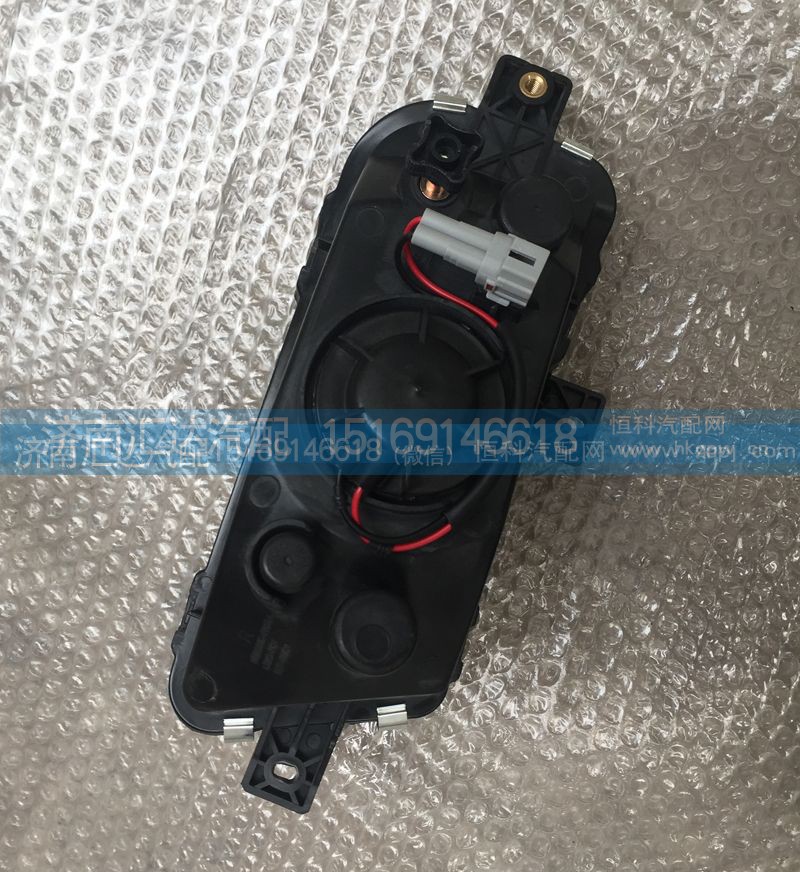 LG9704720003左LG9704720004右,前霧燈,濟(jì)南匯達(dá)汽配銷售中心