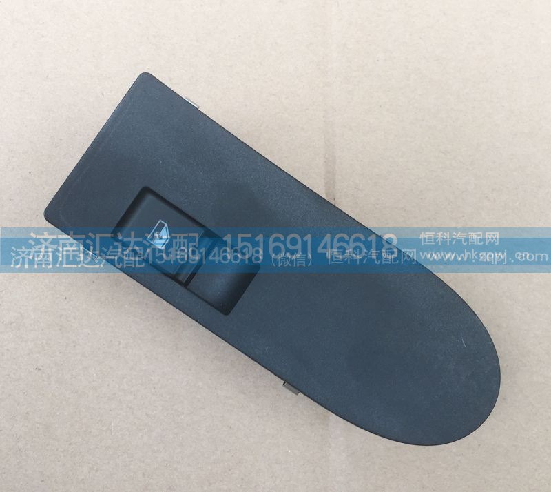 812W28230-6012,右玻璃升降器開關,濟南匯達汽配銷售中心
