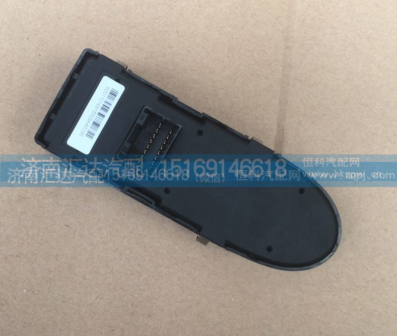 812W28230-6012,右玻璃升降器開關,濟南匯達汽配銷售中心