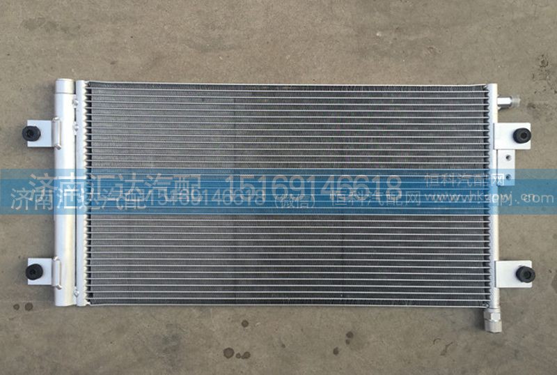 WG1642821005,冷凝器散熱器,濟(jì)南匯達(dá)汽配銷售中心