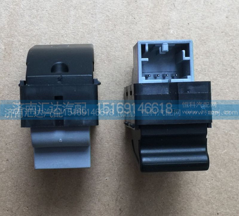 WG1642330181,電動(dòng)門窗開(kāi)關(guān) 電動(dòng)玻璃升降器開(kāi)關(guān),濟(jì)南匯達(dá)汽配銷售中心