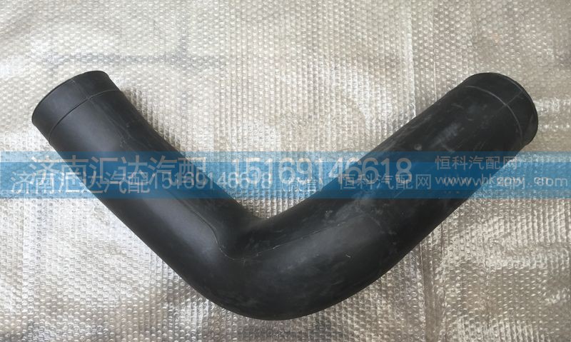 WG9725190915,进气管,济南汇达汽配销售中心
