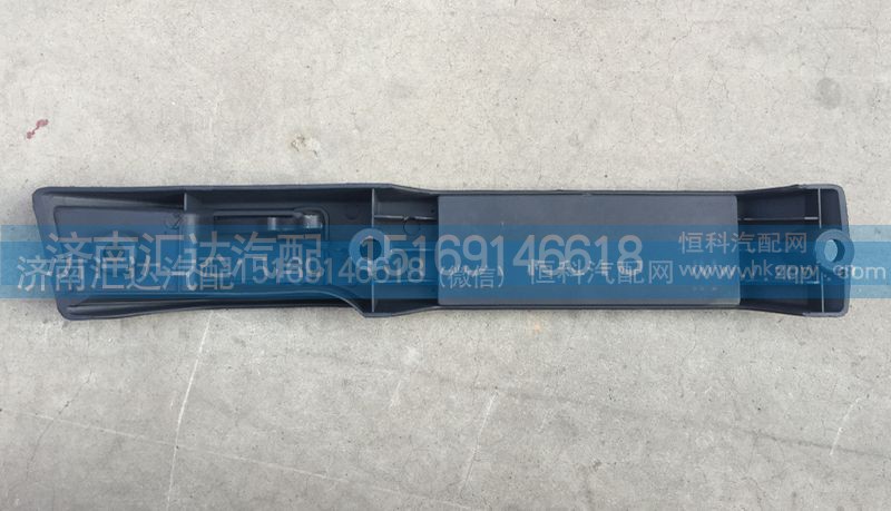 AZ1608330013 AZ1608330014,車門內(nèi)把手,濟(jì)南匯達(dá)汽配銷售中心