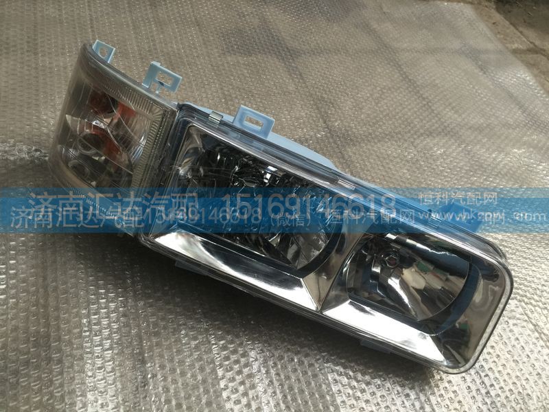 WG9100720110  WG9100720111,前大燈,濟(jì)南匯達(dá)汽配銷(xiāo)售中心