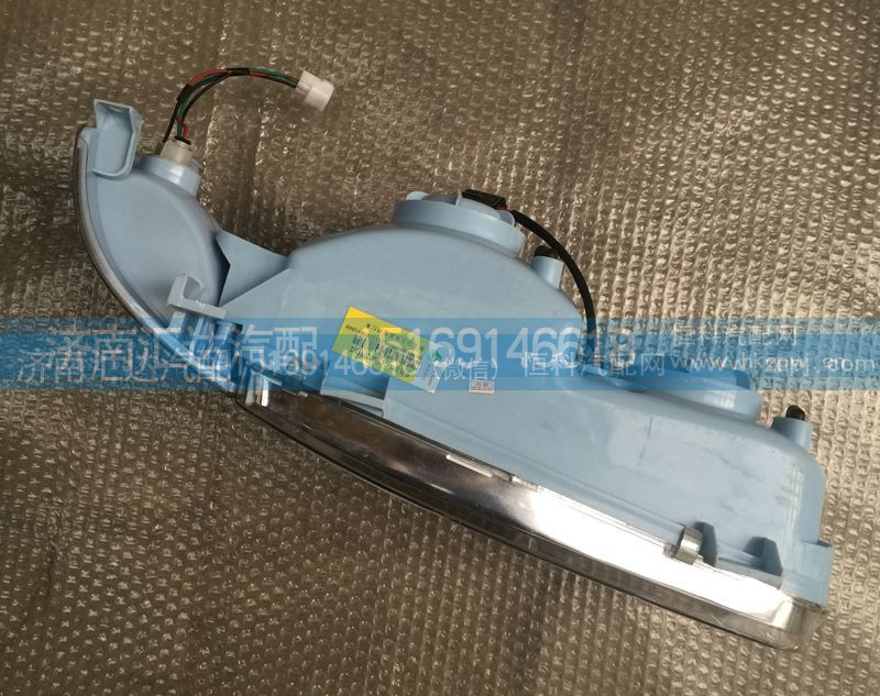 WG9100720110  WG9100720111,前大燈,濟(jì)南匯達(dá)汽配銷(xiāo)售中心