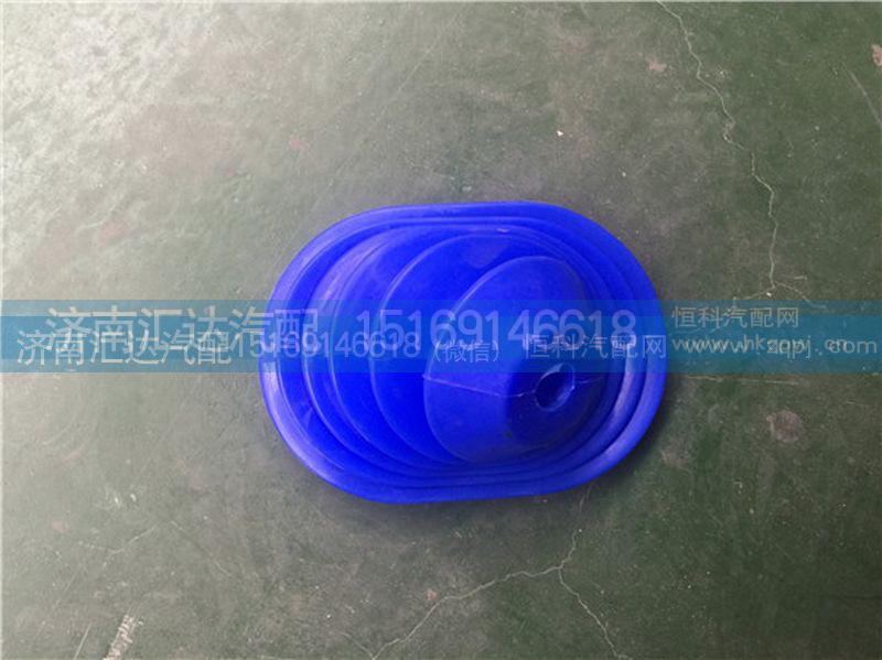 ,北奔国二换挡防尘套 蓝色硅胶,济南汇达汽配销售中心