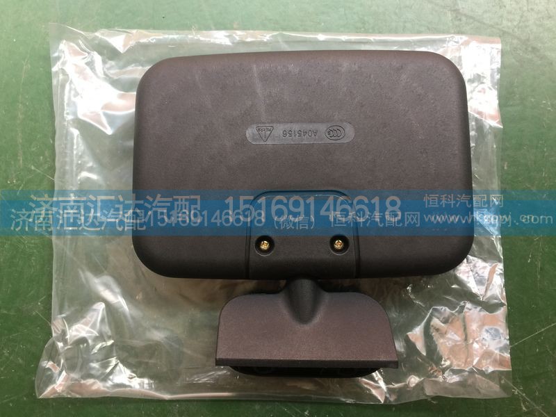 821AAA04000,大运重卡N8车门镜 车门下视镜 补盲镜,济南汇达汽配销售中心