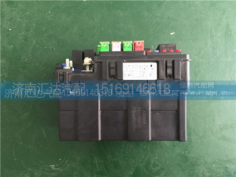 375AAB00004,大运重卡底盘控制盒主体结构 大运重卡电源保险盒总成,济南汇达汽配销售中心