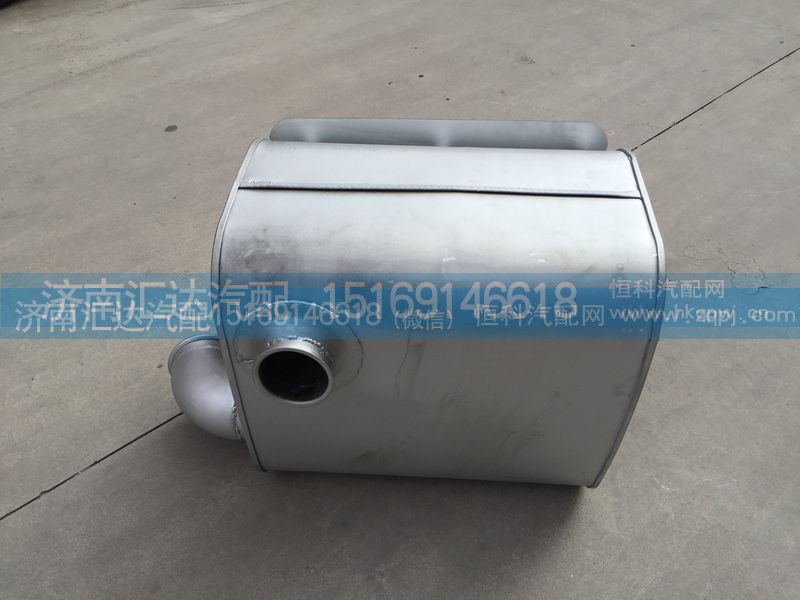 120DAA00002,大運重卡方形消聲器 120DAA00002,濟南匯達(dá)汽配銷售中心