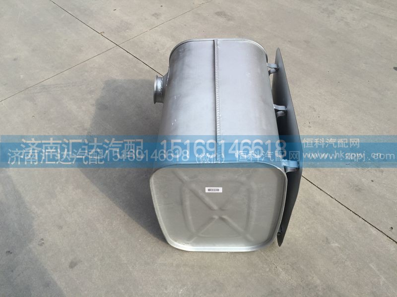 120DAA00002,大運重卡方形消聲器 120DAA00002,濟南匯達(dá)汽配銷售中心