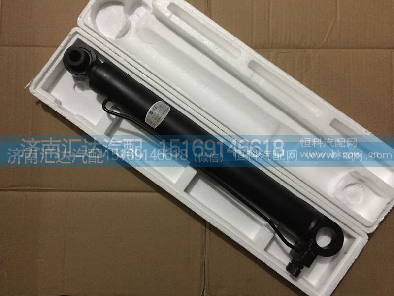 502AAA03000（P24905020003）,大运重卡驾驶室翻转液压缸总成502AAA03000（P24905020003）,济南汇达汽配销售中心