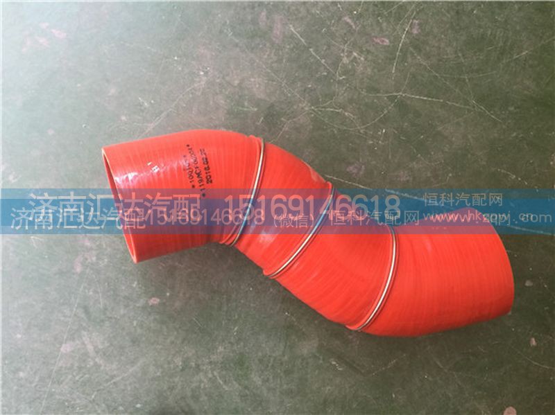 119ACF00004,大运重卡中冷器进气胶管,济南汇达汽配销售中心
