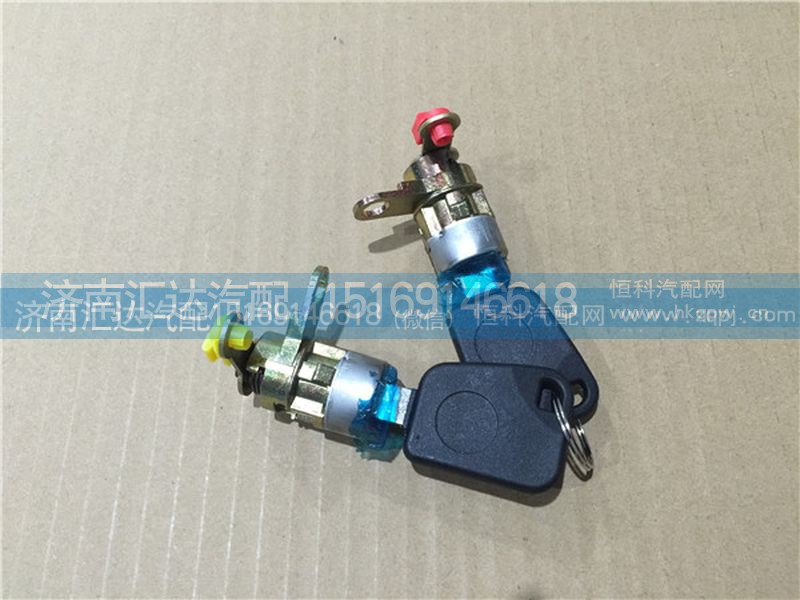 ,豪沃輕卡車門鎖芯,濟南匯達汽配銷售中心