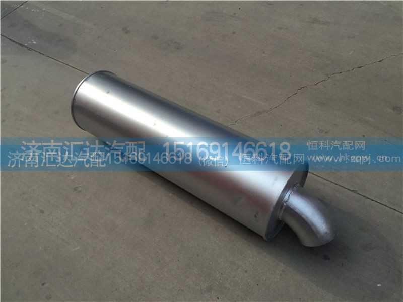 1419312080016,陕汽奥龙后排消声器 消音器总成  欧曼后排一米长消声器,济南汇达汽配销售中心