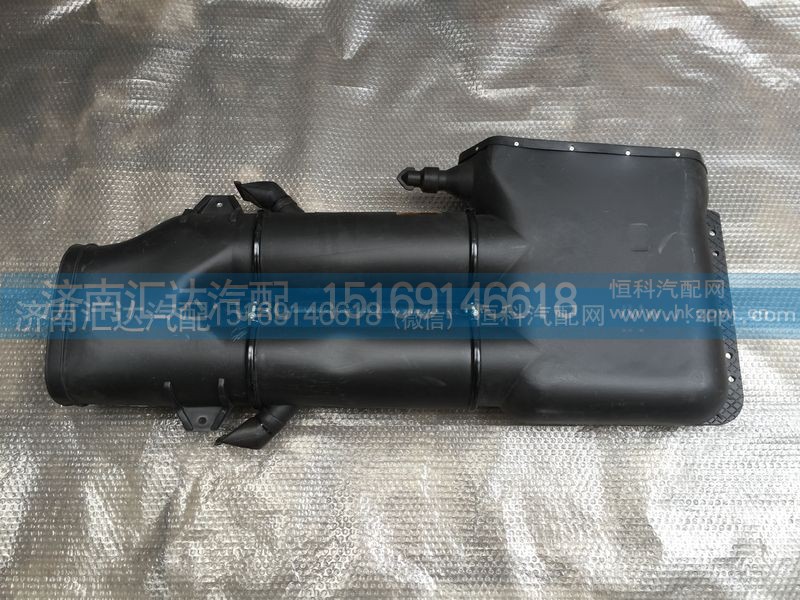 DZ9114190901,陜汽奧龍進(jìn)氣道總成(陜汽德龍雙筒進(jìn)氣道總成）,濟(jì)南匯達(dá)汽配銷售中心