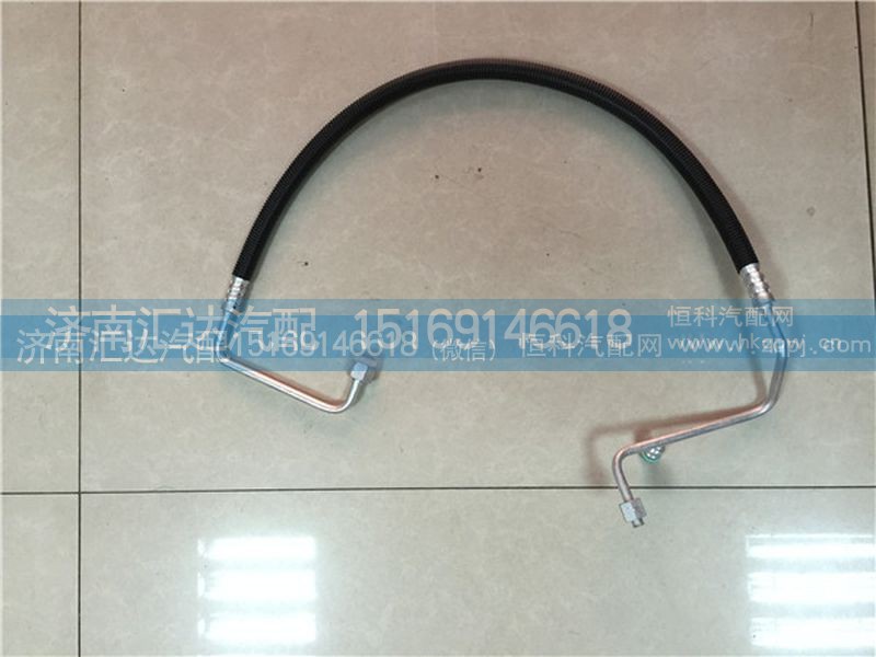 DZ914000701,陕汽德龙F3000新款空调管,新式三分管,济南汇达汽配销售中心