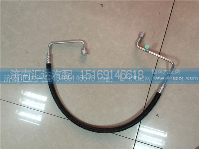 DZ914000701,陕汽德龙F3000新款空调管,新式三分管,济南汇达汽配销售中心