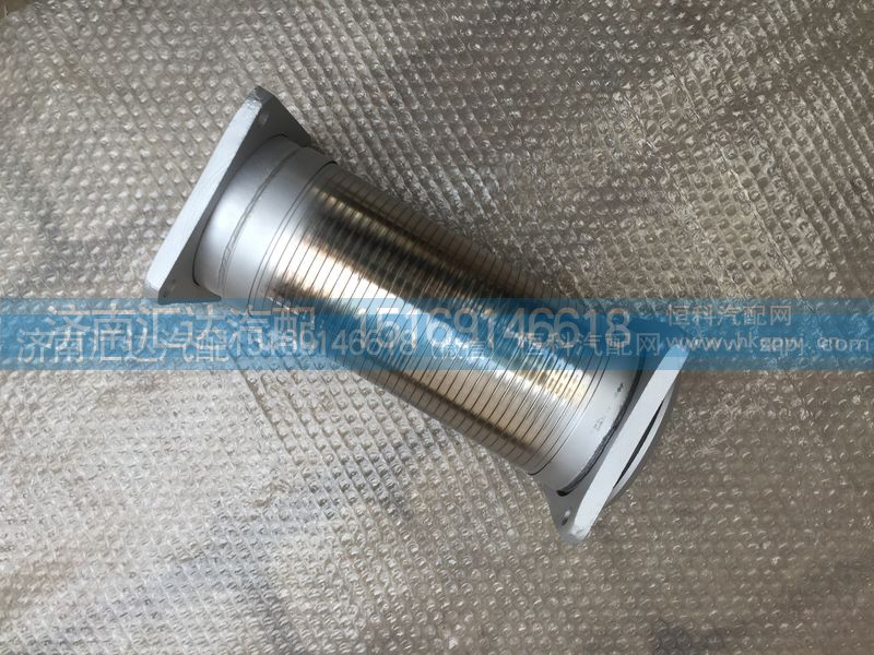 DZ9114540500,陕汽德龙绕行软管,济南汇达汽配销售中心