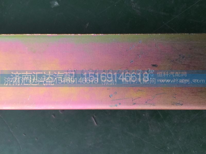 81.62640.6049,陜汽德龍升降器 德龍F(tuán)2000F3000電動玻璃升降器,81.62640.6049,濟(jì)南匯達(dá)汽配銷售中心