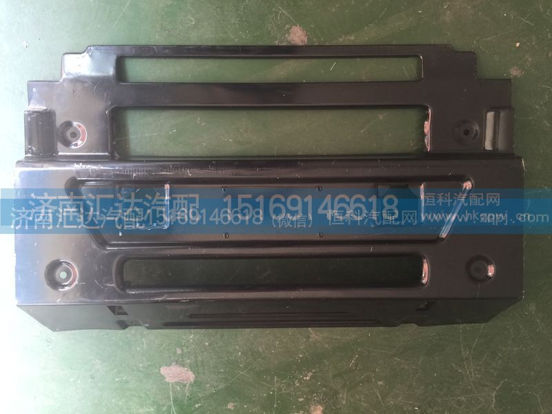 ,上汽红岩杰狮自卸车三节式铁保险杠 保险杠中段,济南汇达汽配销售中心