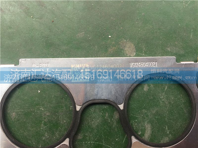 VG1246040021,重汽D12发动机气缸盖衬垫 汽缸垫VG1246040021,济南汇达汽配销售中心