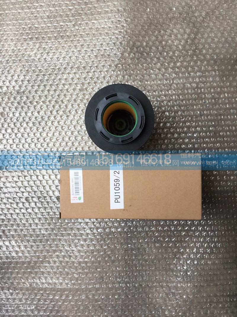 201V12503-0061,重汽MC曼发动机燃油柴油滤芯,201V12503-0061,济南汇达汽配销售中心