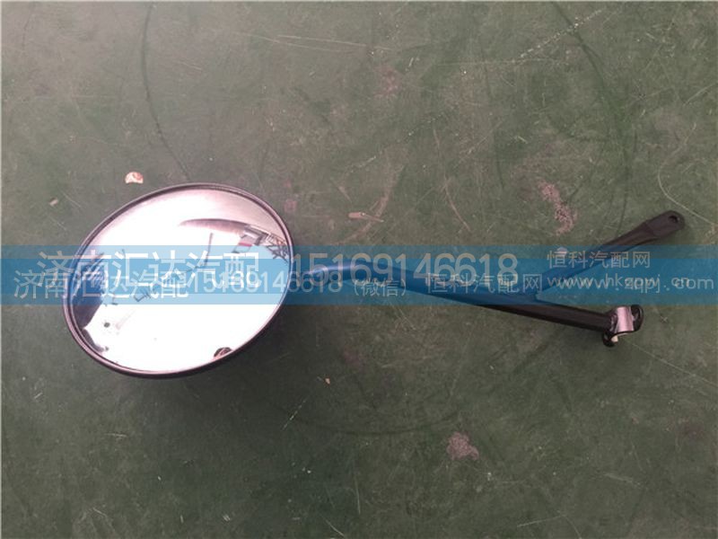WG1642770020,重汽豪卡H7下视镜总成 前风窗下视镜总成,济南汇达汽配销售中心