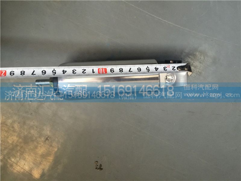 WG9725542045,重汽豪沃09款EVB排气制动蝶阀助力缸 豪沃A7蝶阀助力缸,济南汇达汽配销售中心