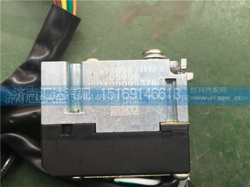 WG9730583117,重汽豪沃13款左組合開關(guān) 豪沃A7左組合開關(guān),濟(jì)南匯達(dá)汽配銷售中心