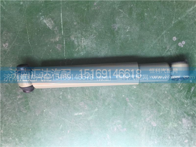 WG9100680001,重汽豪沃 斯太爾金王子減振器 前橋減震器,濟(jì)南匯達(dá)汽配銷售中心
