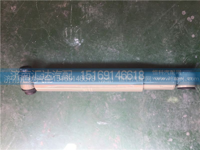 WG9100680001,重汽豪沃 斯太爾金王子減振器 前橋減震器,濟(jì)南匯達(dá)汽配銷售中心