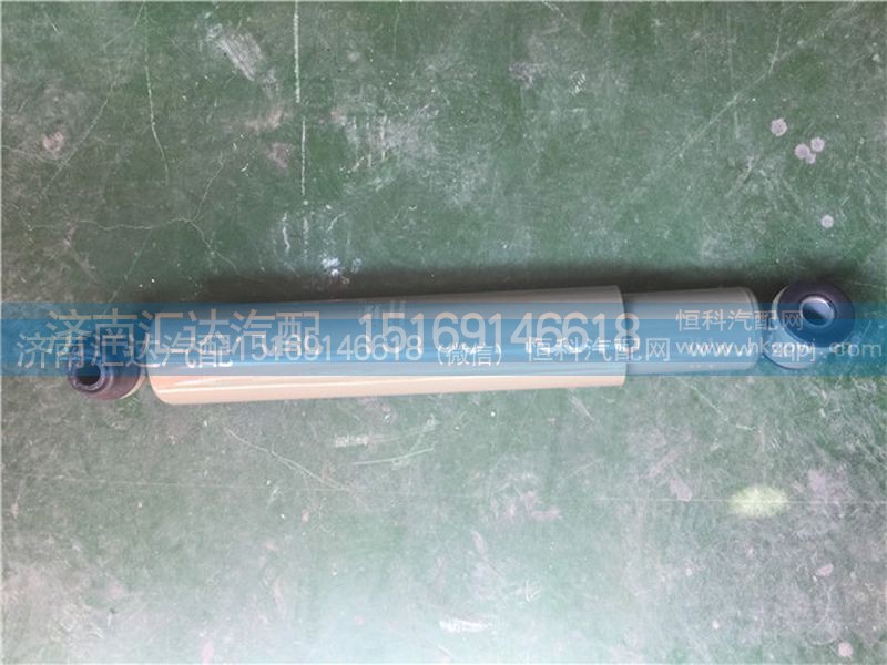 WG9100680001,重汽豪沃 斯太爾金王子減振器 前橋減震器,濟(jì)南匯達(dá)汽配銷售中心